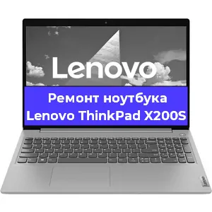 Замена модуля Wi-Fi на ноутбуке Lenovo ThinkPad X200S в Ижевске